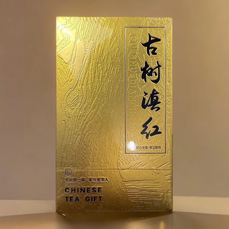 【交个朋友】古树滇红（fl1）