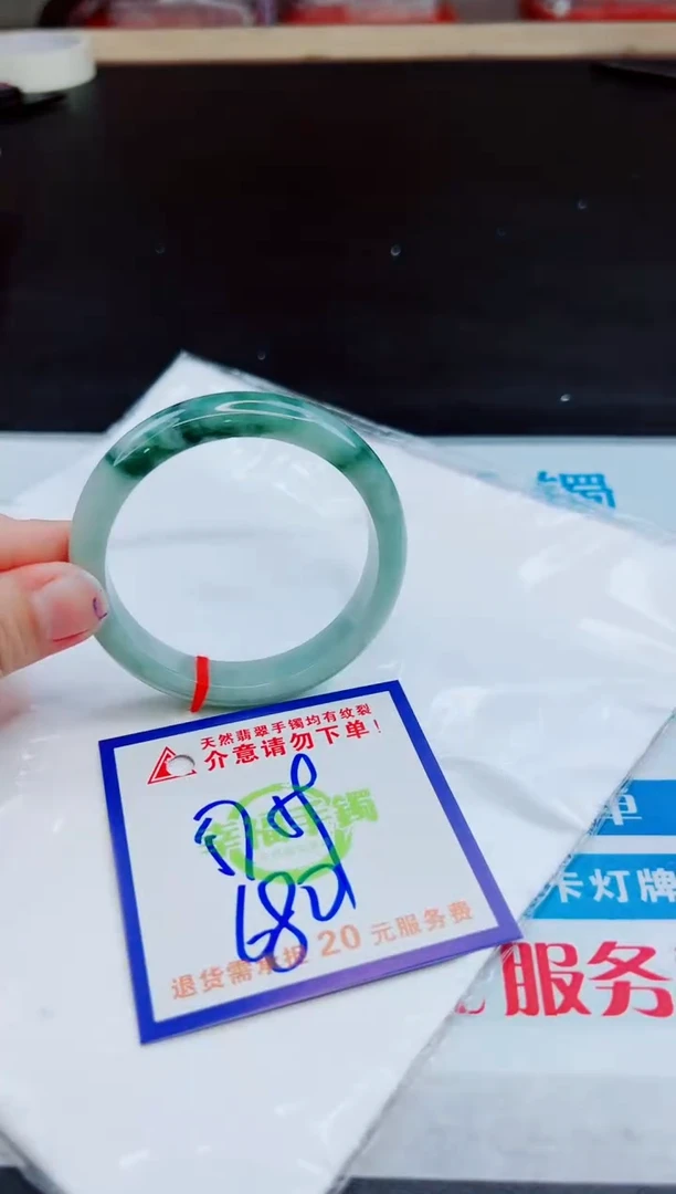 未镶嵌手镯翡翠天然缅甸翡翠A货！A货！A货！A货！A货！