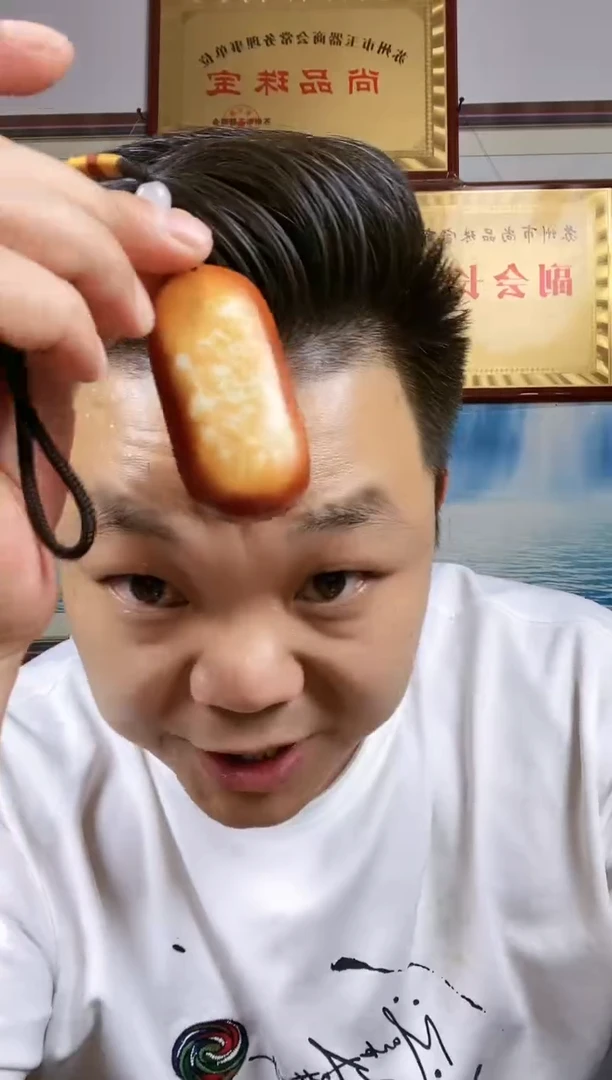 和田玉未镶嵌颈饰157