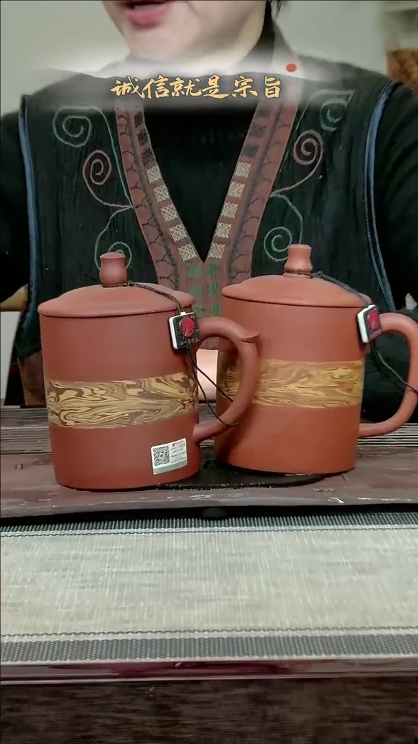 【闪购商品】紫砂茶杯354635403435403