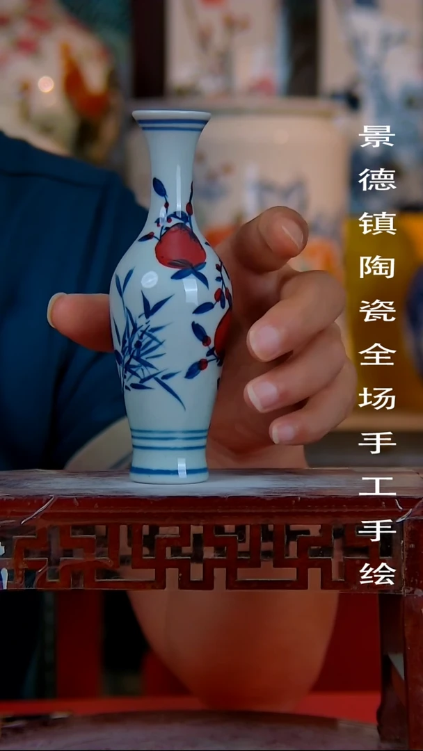 摆件景德镇陶瓷 全场手工手绘