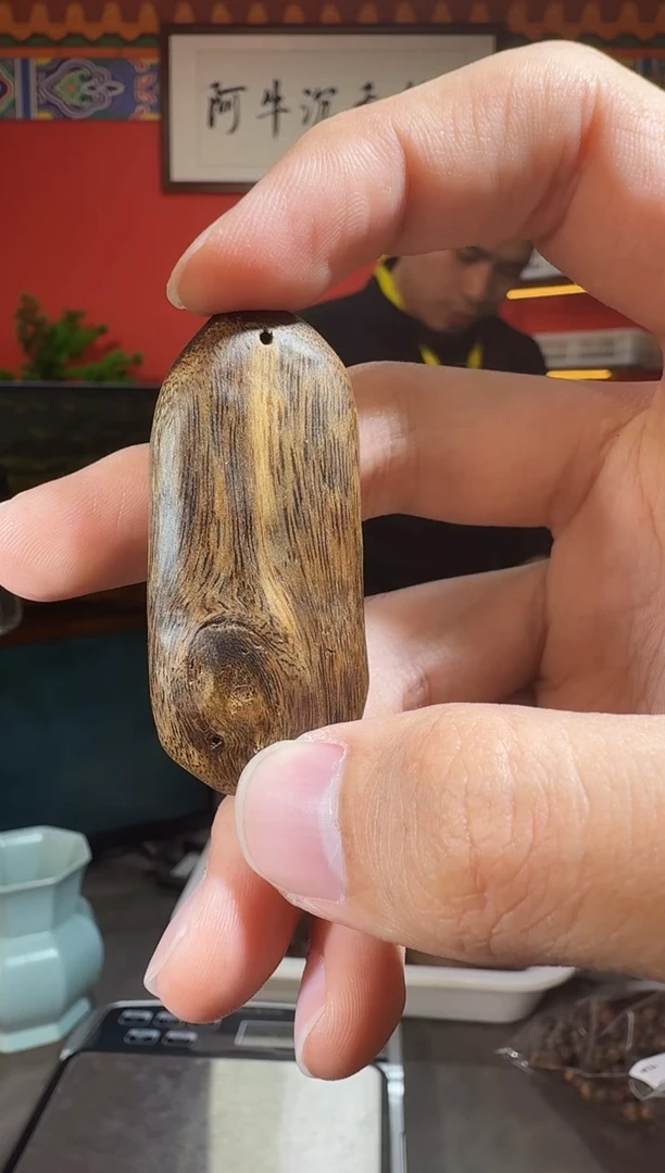 沉香吊坠Z150海南多样性发一