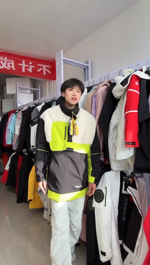 聚酯纤维15021 5022 l码  大货