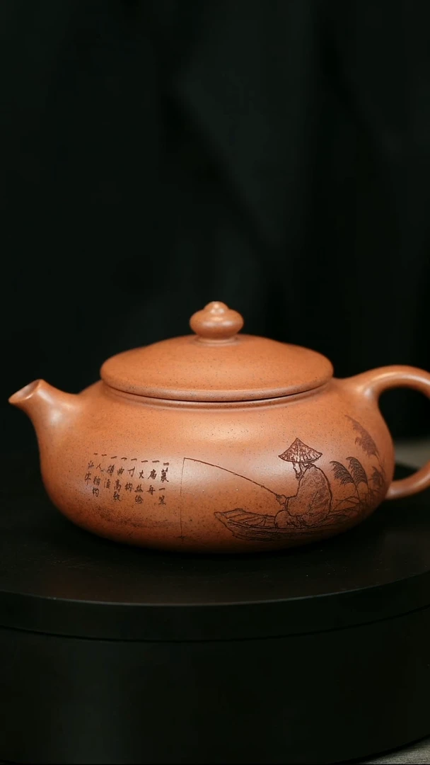 茶壶紫砂风**丽H2073顾建平渔翁寒江
