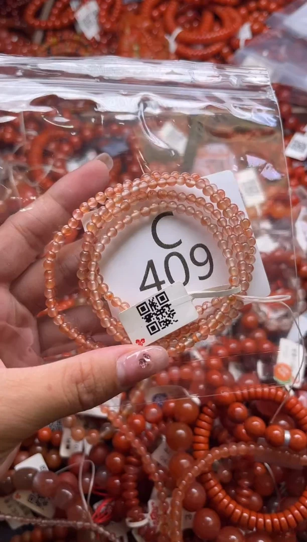 南红玛瑙未镶嵌珠宝奇石C409-3+