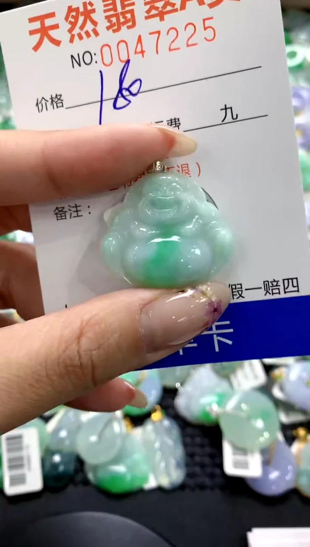 翡翠18K金镶嵌颈饰1111111111111111