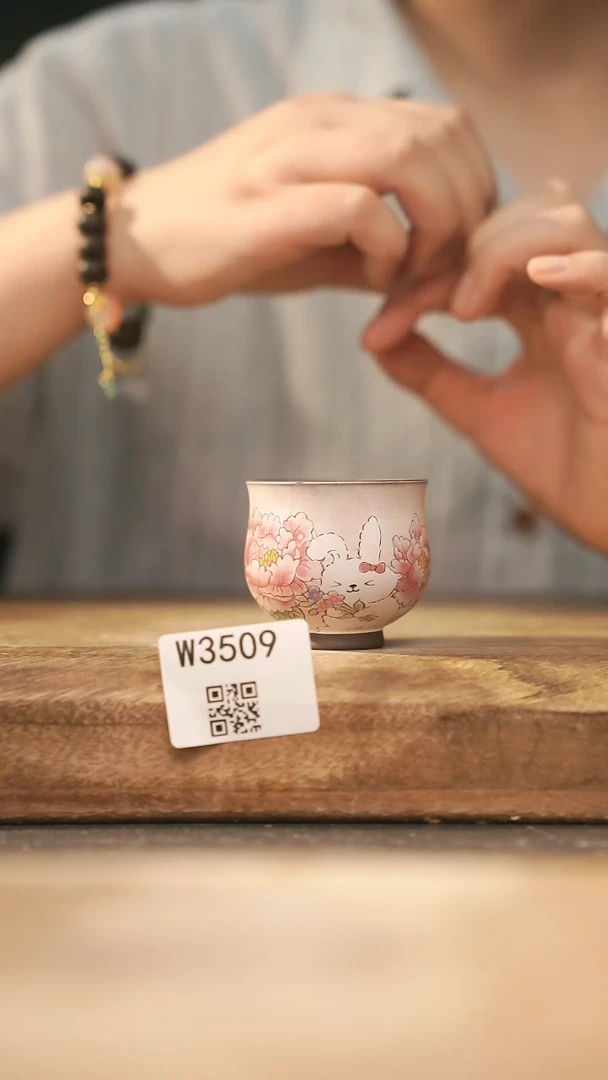 【经典福利】/ 杯子@@W3509