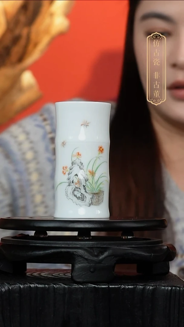 陶皇窑粉彩兰花纹竹节杯