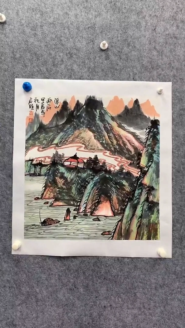 国画王启胜老师50/50