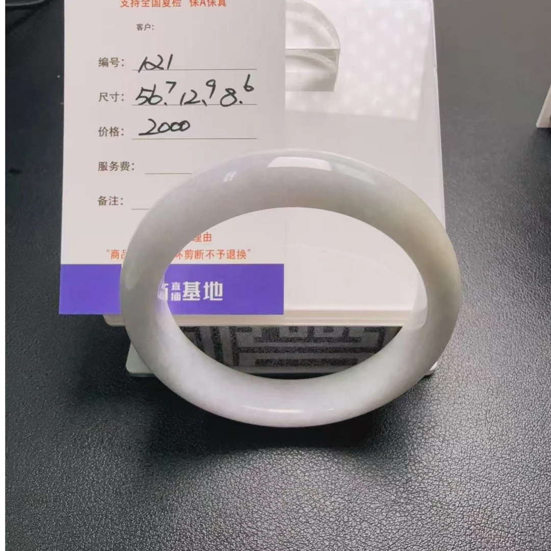 缅甸天然A货翡翠手镯白底细糯带冰时尚冰润百搭精美典雅精致 121