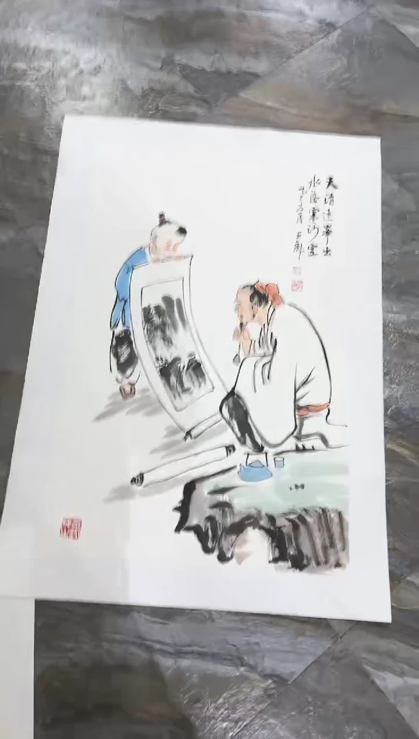 国画27紫仪福利作品
