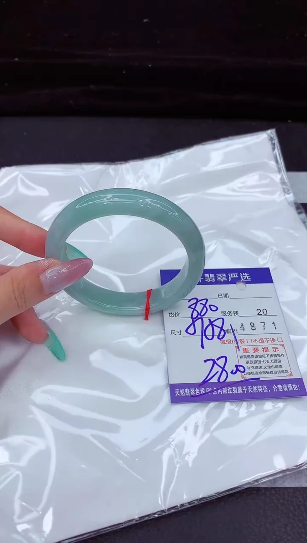 翡翠手镯未镶嵌11111111111