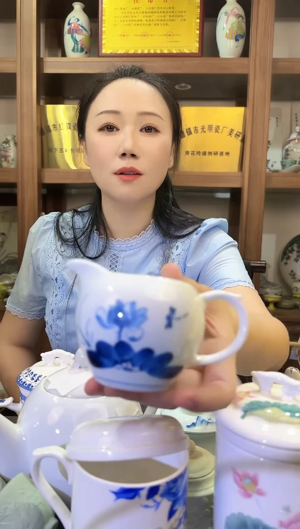 其他A035景德镇制陶瓷公道杯一对