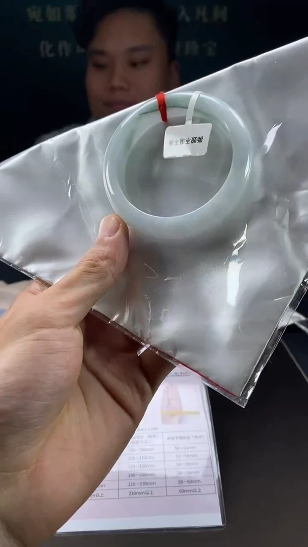 未镶嵌手镯翡翠手镯-所见即所得