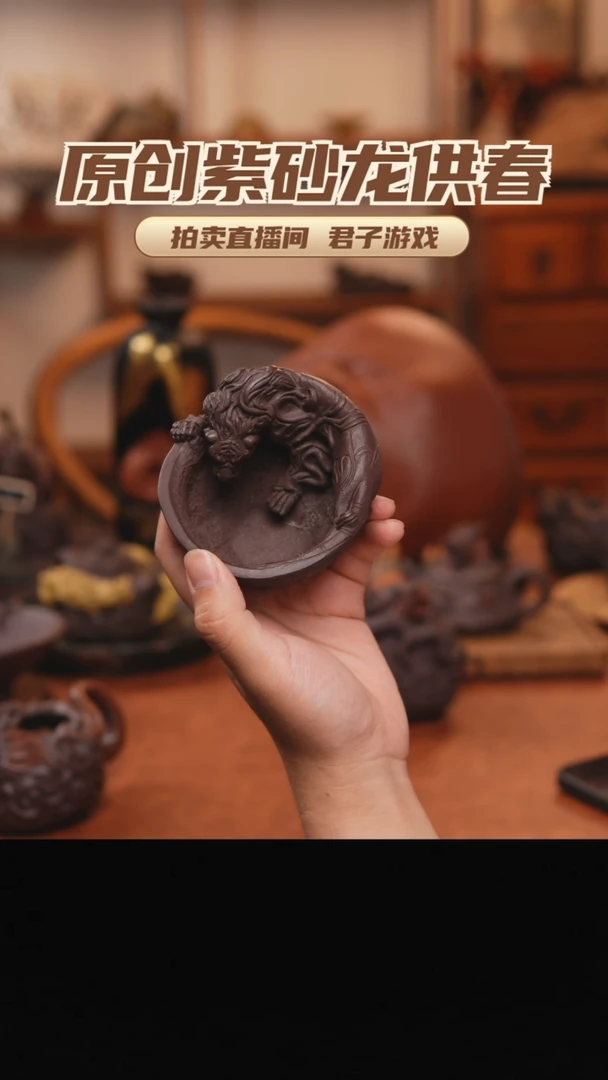 茶壶紫砂天*青砂志原创紫砂作品