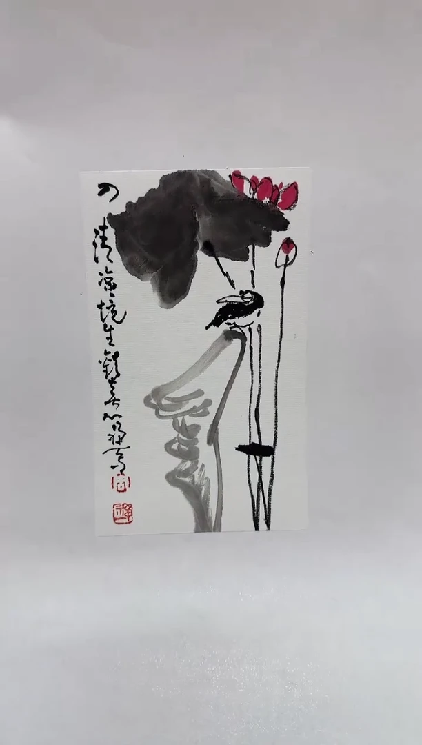 国画y天津人美-禅一国画小品