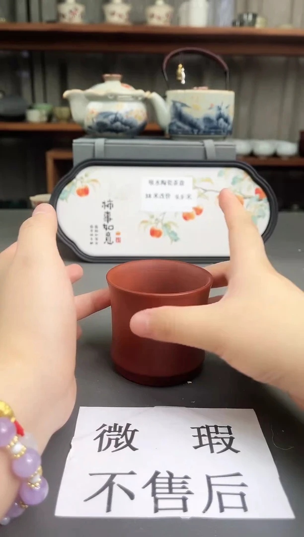 (微瑕,不售后)德化陶瓷茶具下柜清仓473