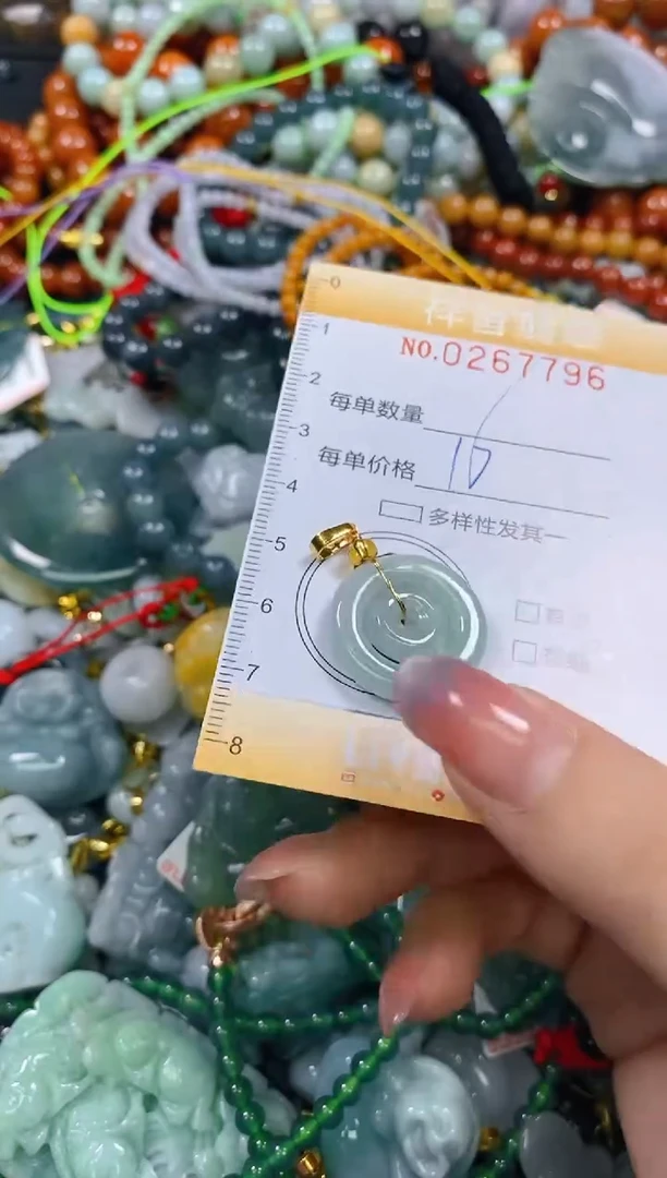 颈饰未镶嵌翡翠闪购0267796