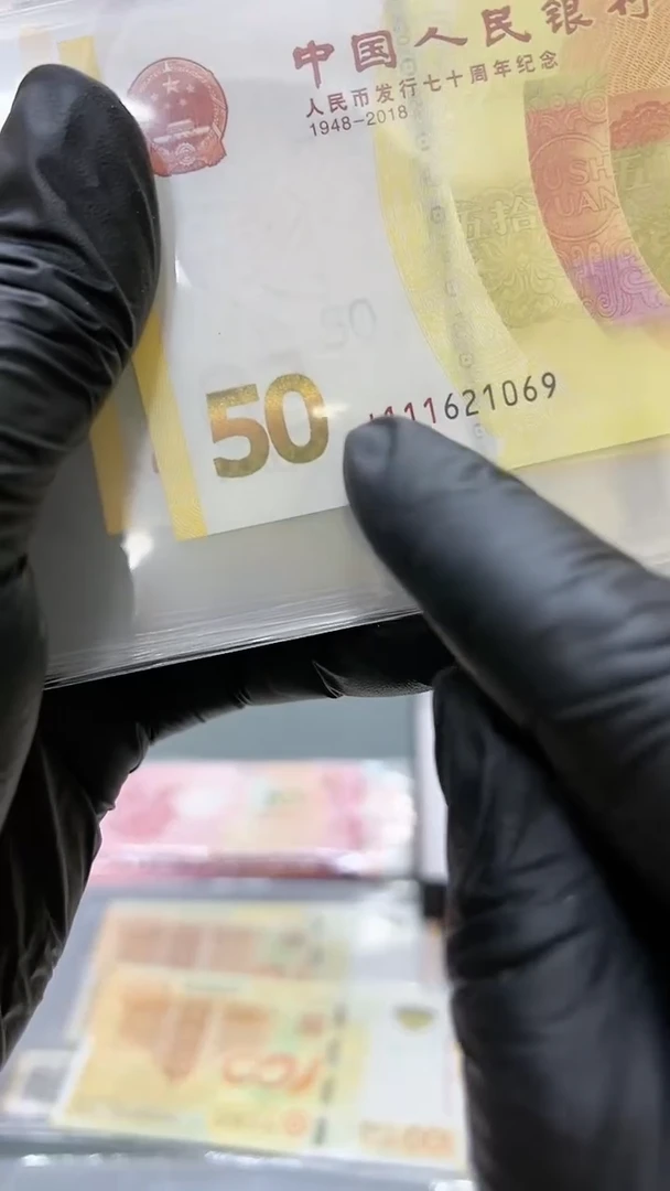 黄金钞朦胧号豹子头，，，