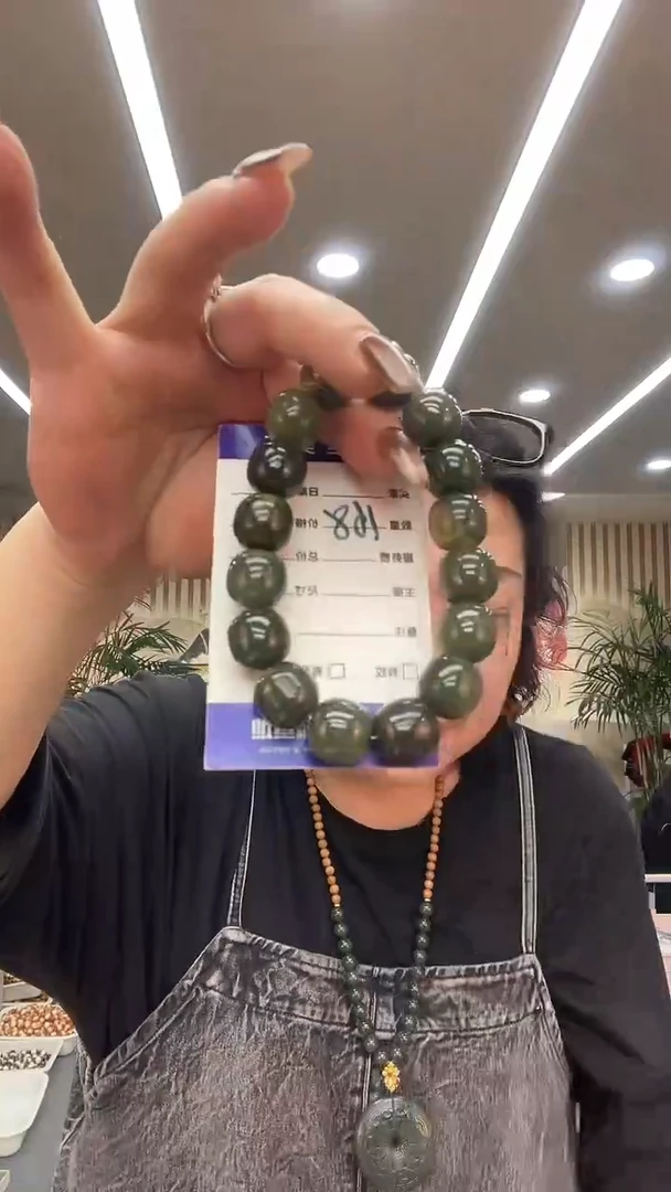 未镶嵌手链透闪石质玉手串
