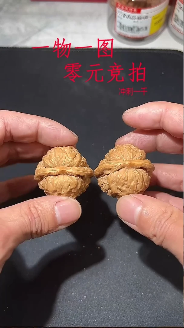 核桃爱****叔微修蛤蟆头38
