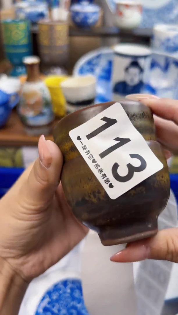 瓷片?****?113........