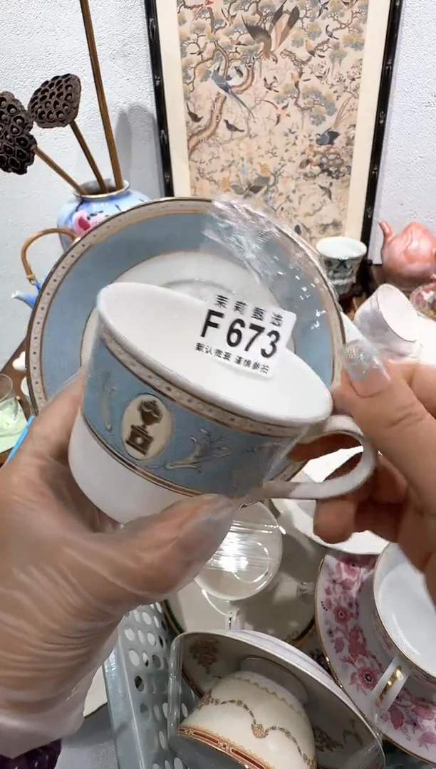 茉莉甄选壹号商品ZZZFFFF673