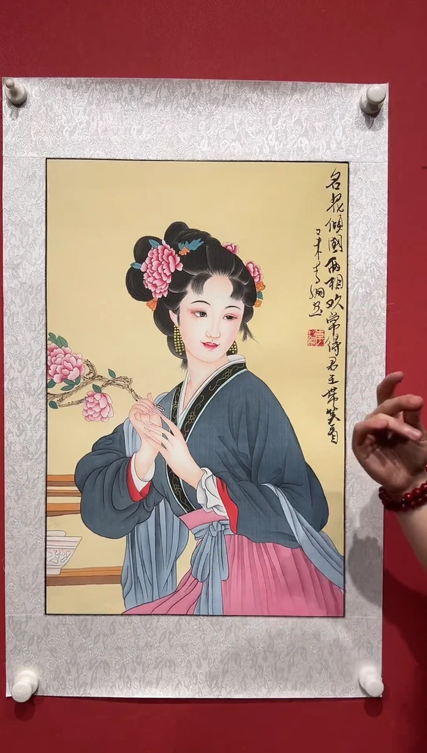 国画李纲-2.7平尺-国画作品