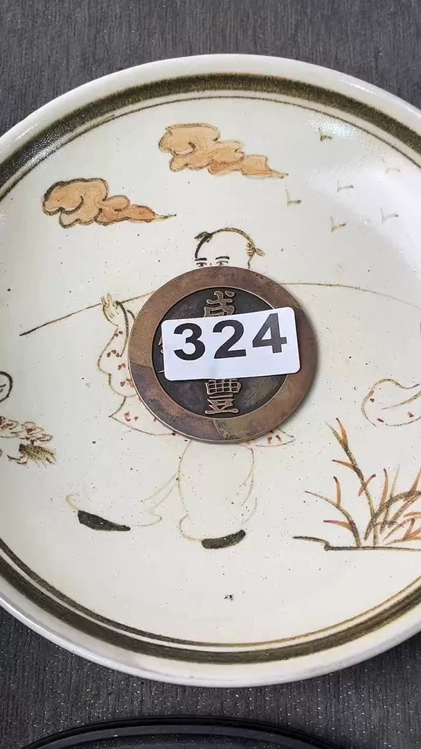 瓷片88888888888888