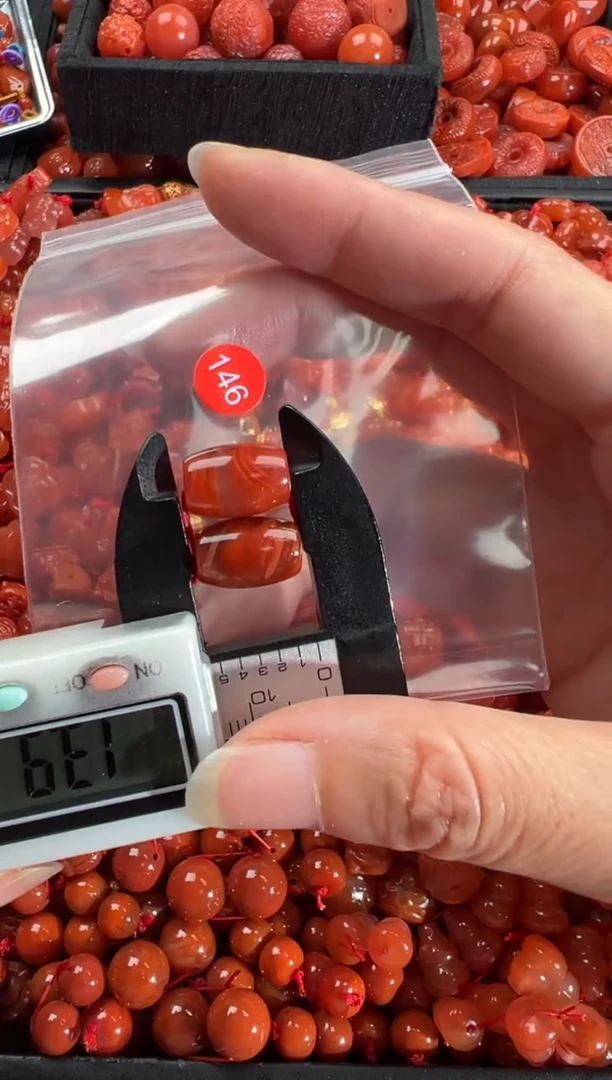 【闪购商品】南红玛瑙颈饰未镶嵌1