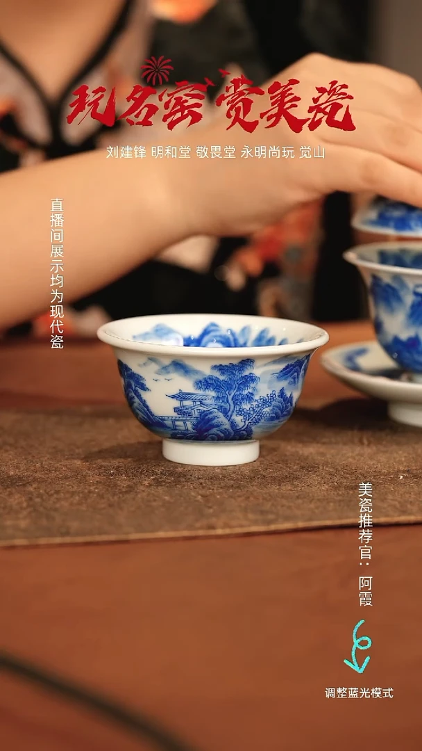 瓷瓷瓷瓷瓷瓷瓷瓷瓷瓷