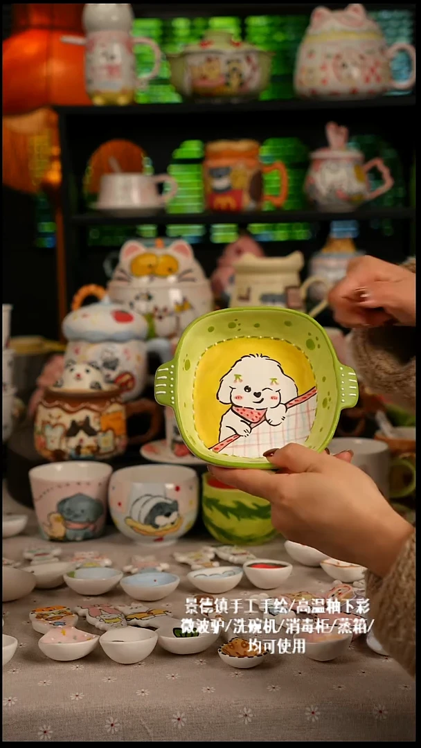 陶瓷无盖款景德镇高温釉下彩纯手绘创意瓷 默认微瑕 不退不换