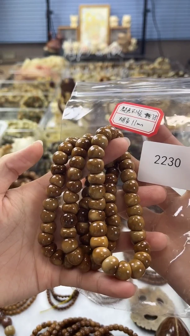 库克手串有棕眼线【颜色不顺】2230库克大肠10.8mm