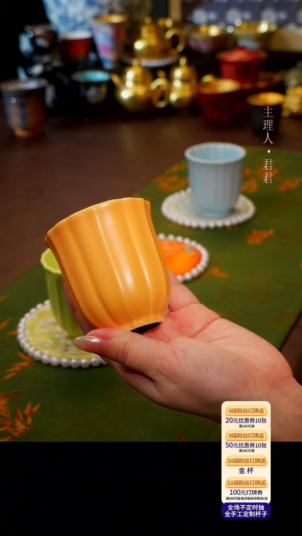 茶杯紫砂【宜景窑嫩鹅黄系列】筋纹杯