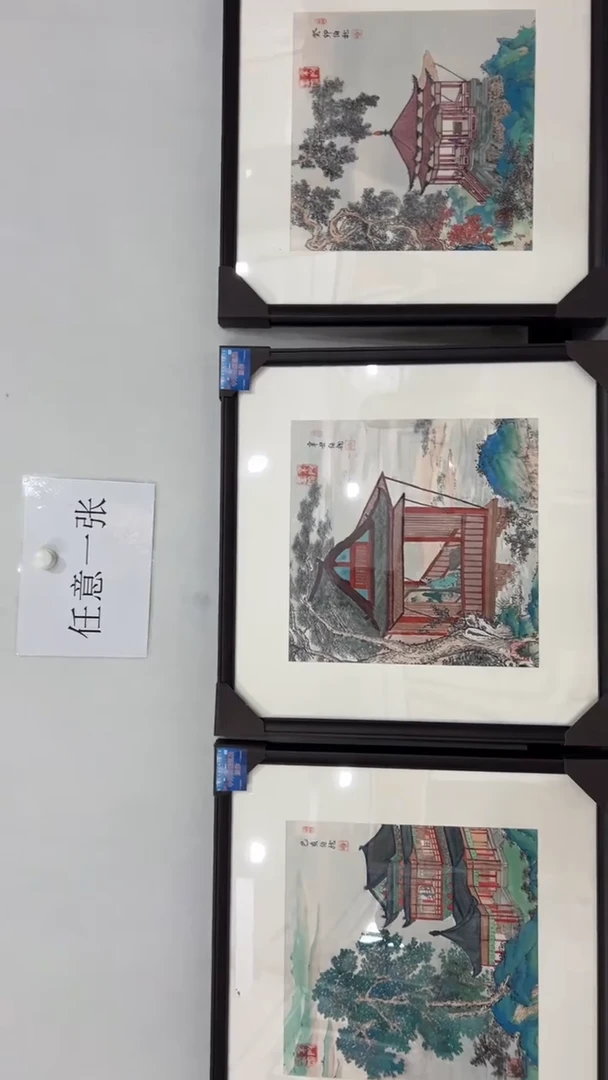 国画鑫源美术馆-专属链接-伯龙老师