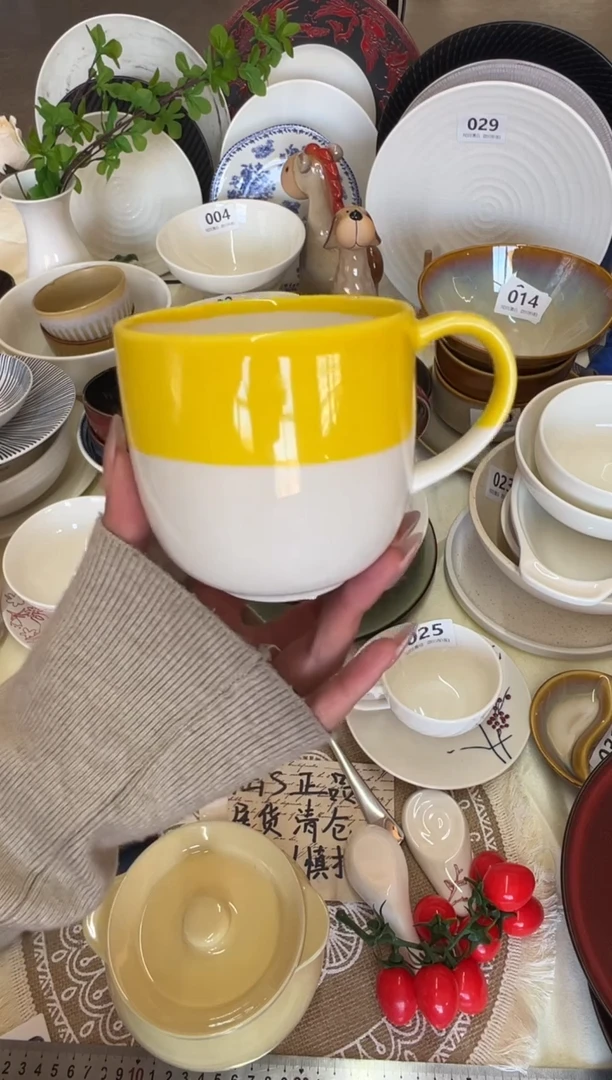 新骨瓷057瑕疵 星巴巴 黄白 双拼 马克杯