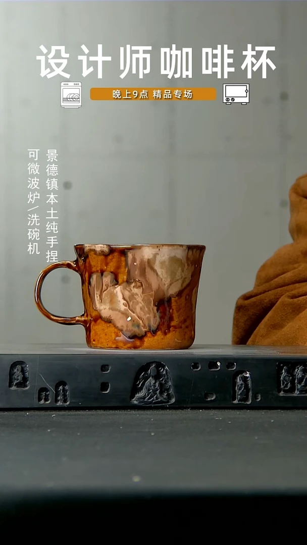 341高温手作 同款 食品级