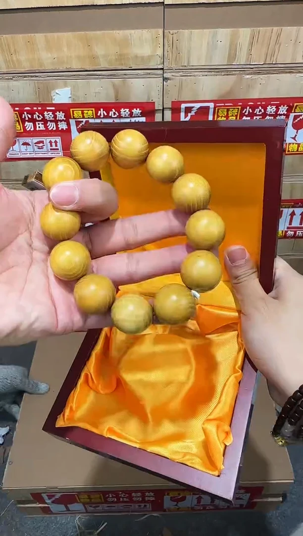翎光合文玩精品手串-无礼盒-@@SP002