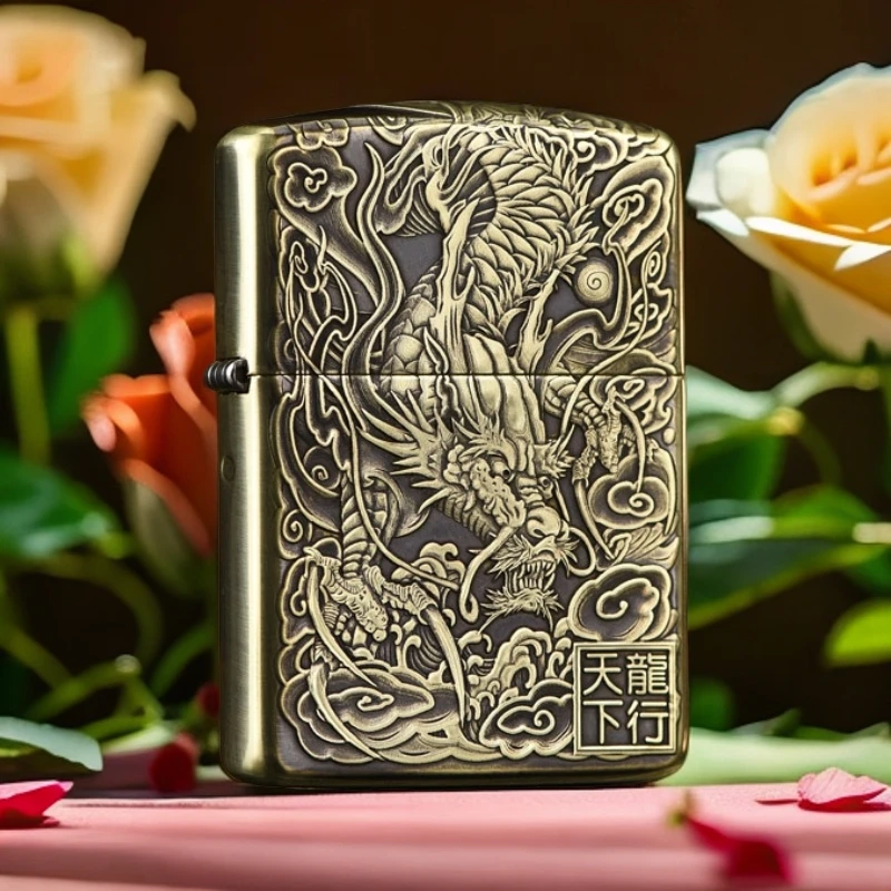 【老李推荐】zippo打火机龙行天下黄铜盔甲DYJ1