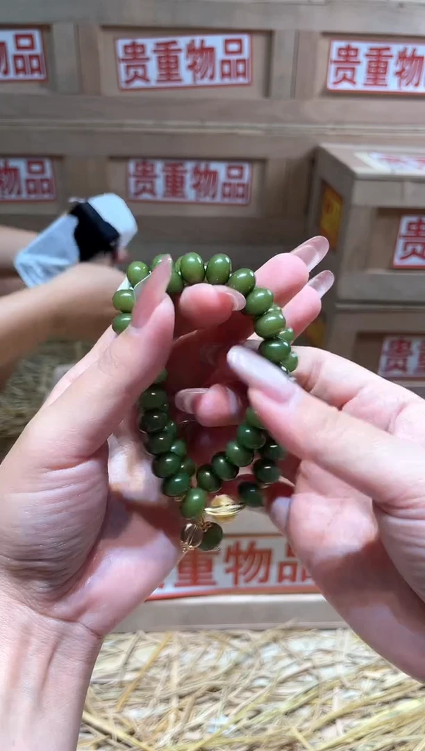 仓库撤柜闪购链接（多样性发其一）￥
