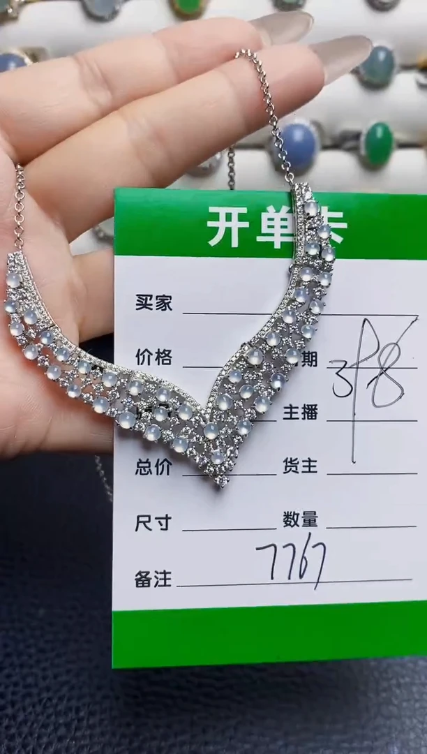 银S925镶嵌戒指翡翠7767