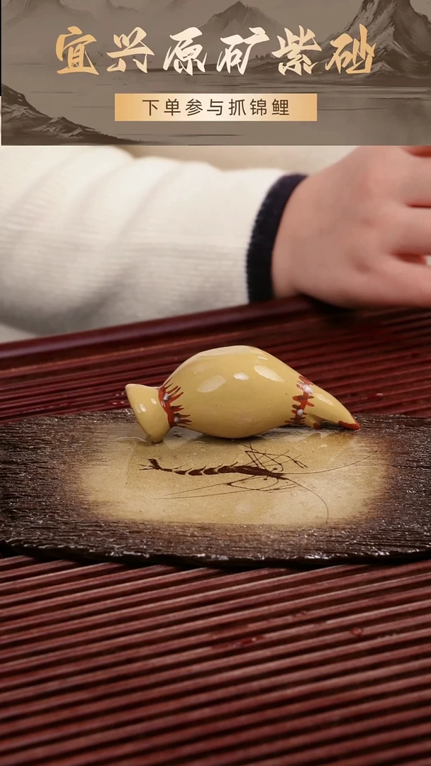 茶壶紫砂茶宠莲藕