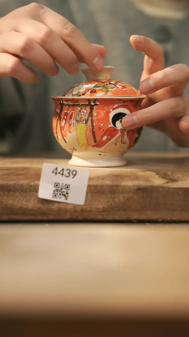 【闪购商品】【落单孤品】福利/盖碗@@4439