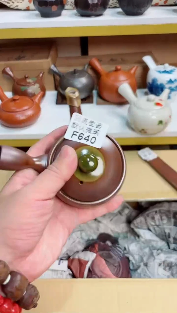 古*640回流茶壶回流茶壶