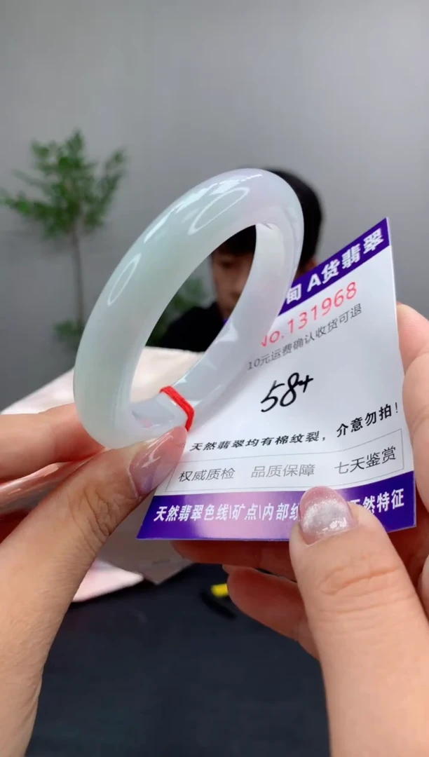 未镶嵌手镯翡翠天然缅甸A货翡翠