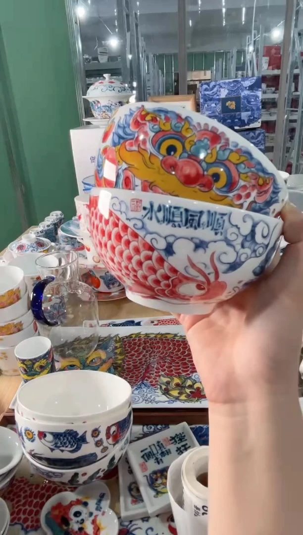 拙明院（福利价格）米饭碗2只