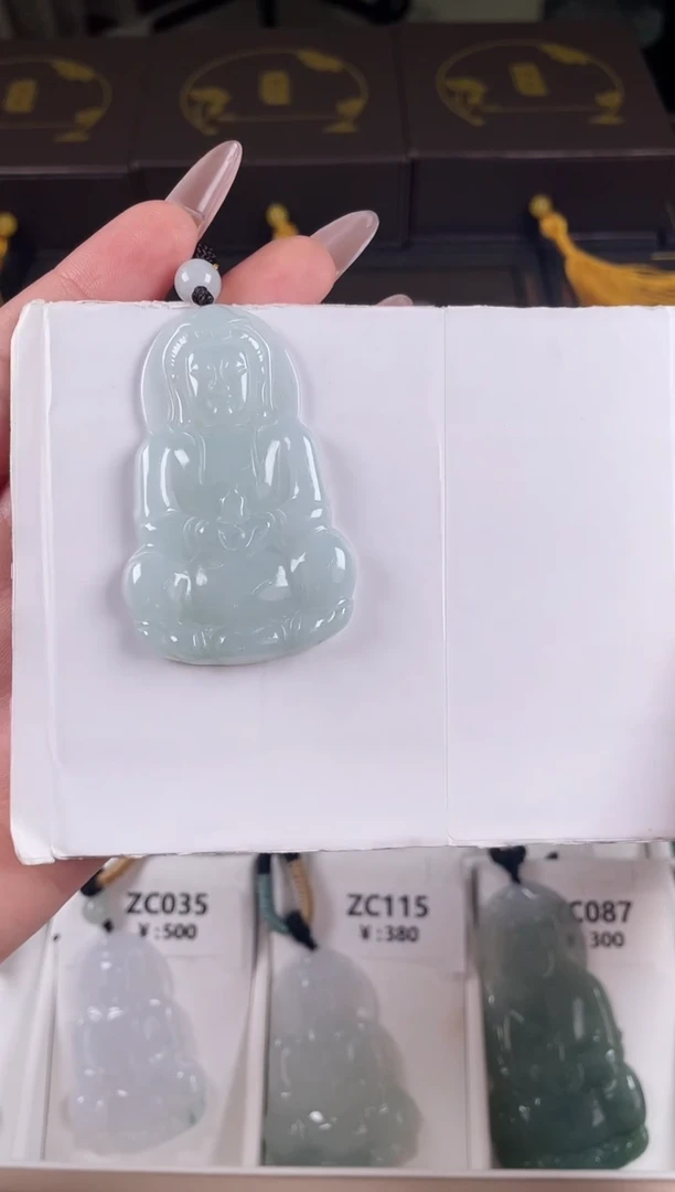 颈饰未镶嵌翡翠ZC028冰绿观音+孤品+送同款绳子