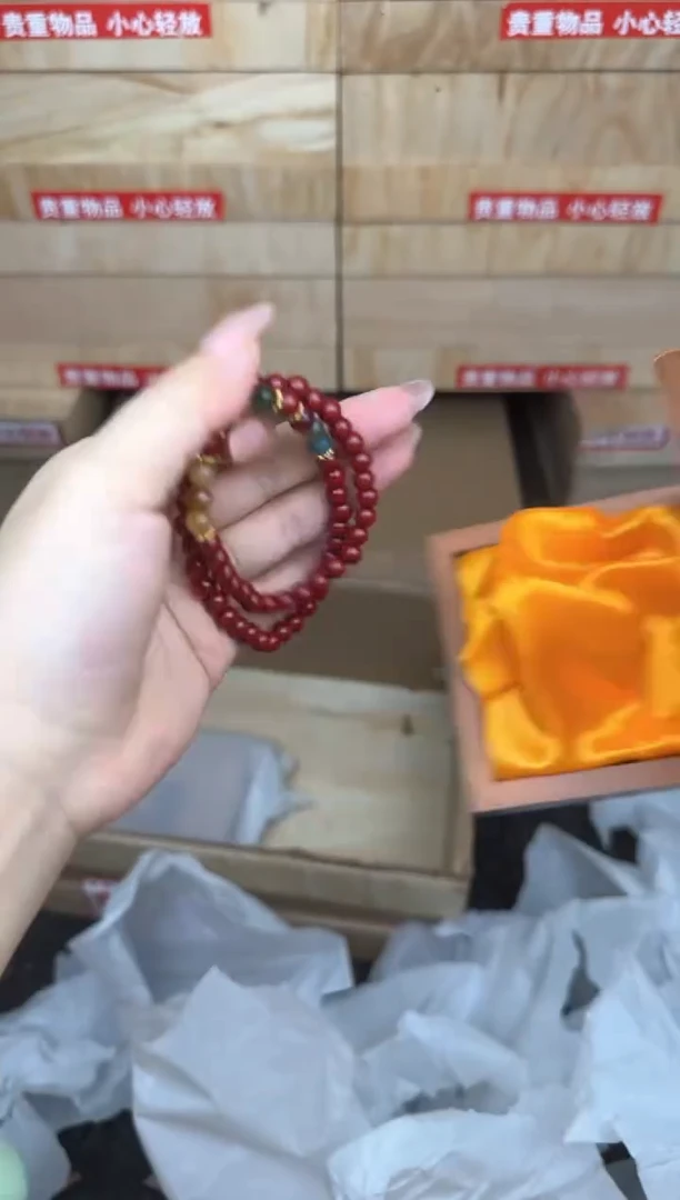商品七彩琉璃双圈链接@@sp224