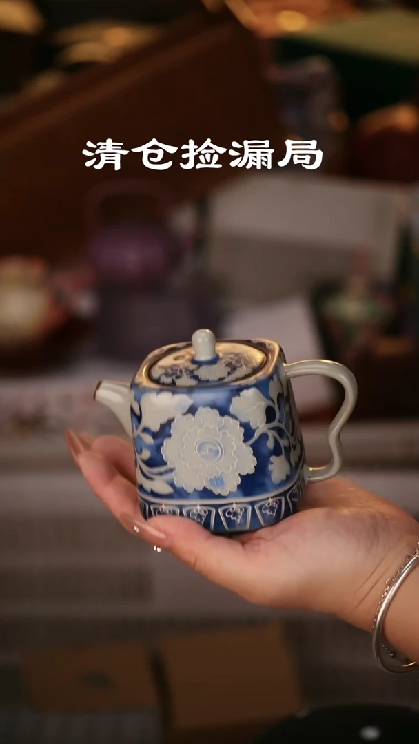 其他茶具茶具（无礼盒@@A12445