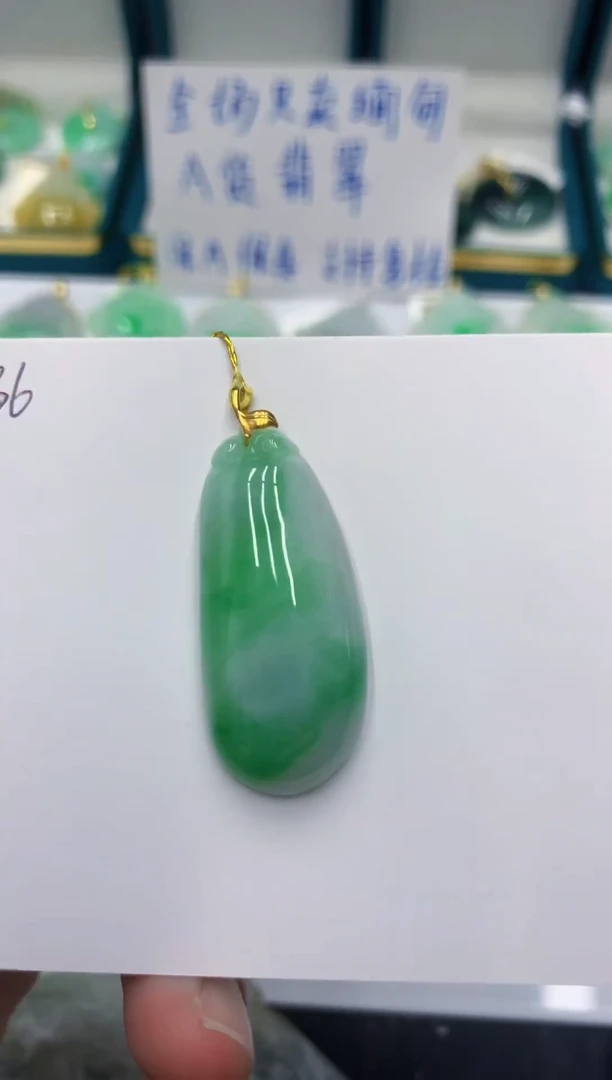 颈饰18K金镶嵌翡翠11111